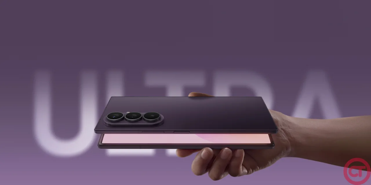 Samsung Galaxy Z Fold 8 Ultra : Le grand frère change de nom