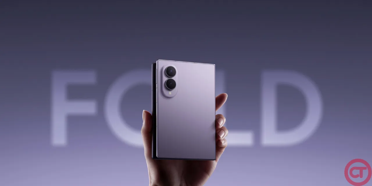 Samsung Galaxy Z Fold 8 : Plus fin, plus léger et pensé pour le multitâche